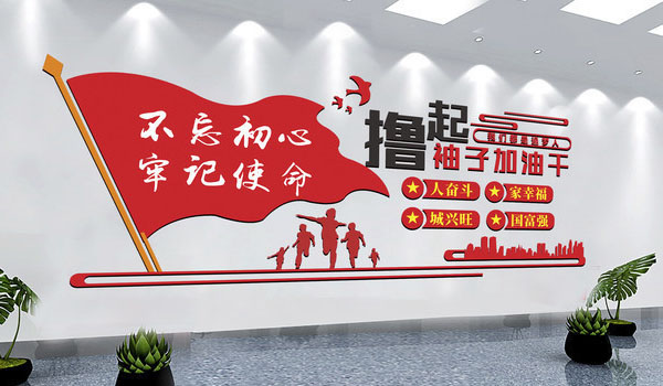 青天仪表已开工-疫情当前，打赢疫情中的经济仗！