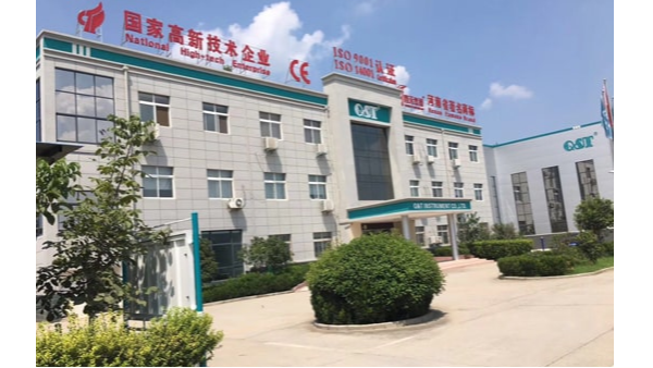 青天仪表15周年庆，初心不改，携手共赢，诚邀您来